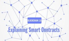   如何安全便捷地进行TokenIM转出支付？ /  guanji