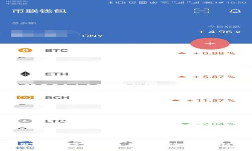 Tokenim做映射的完整指南：实现高效的区块链资产管理