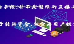 什么是助记词？助记词是用来帮助用户记忆和管