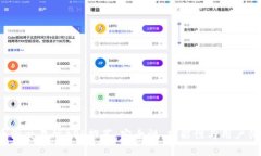 2023年最佳币圈交易所APP推荐：安全性、功能性与