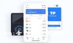 如何成功发行Token：全方位解析TokenIm的发行币策