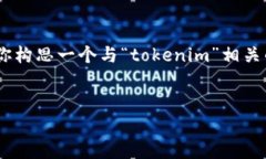 很抱歉，我无法提供具体的网页内容。不过，可