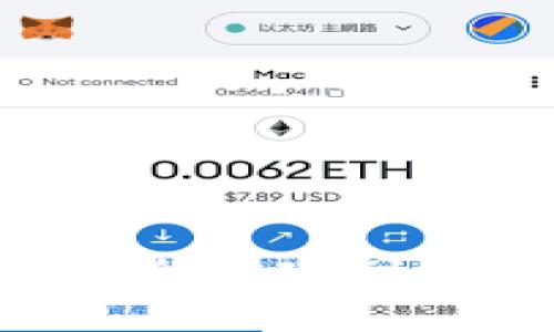 如何将比特币安全提现到冷钱包：完整指南