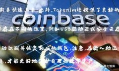 Tokenim平台支持创建多个钱包的详情分析keywordsT