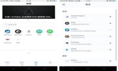 深入探讨Ballet冷钱包的开源性与安全性