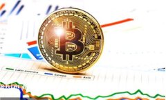 Tokenim算力挖矿：揭示新一代数字资产挖矿的全貌