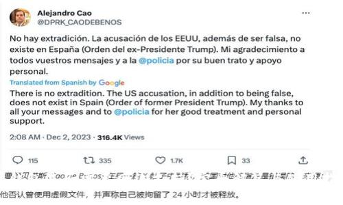 冷钱包是否需要网络支持？完全解答与使用指南