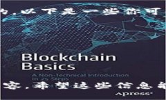 关于“杀狗wiac”和“tokenim钱包”的关系，我需要