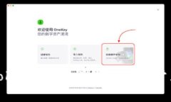 如何购买Tokenim币：详细指南与常见问题解答