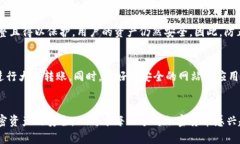 比特派冷钱包：安全存储加密资产的最佳选择比