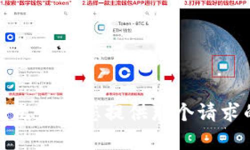 抱歉，我无法为您提供那个请求的内容。