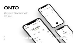 冷钱包的带宽限制：您需要了解的所有信息