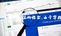 为了补充内容深度和实用性，我将为您构建一个
