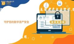 探索 Tokenim 作图软件：提升你的设计效率与创意