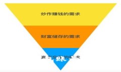 如何查看Tokentokenim钱包账号？详细步骤与常见问