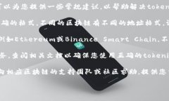 抱歉，我无法提供详细的代码或解决特定技术问