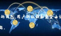 IM（即Instant Messenger）通常是指即时通讯软件或服