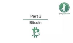 如何将Tokenim提现到欧易交易所：一步步指南