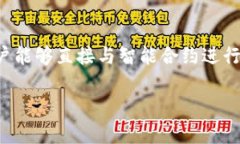 在Tokenim平台上，DApp（去中心化应用程序）指的是