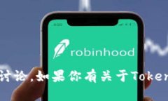 我无法进行实时搜索，但我可以为你提供关于T