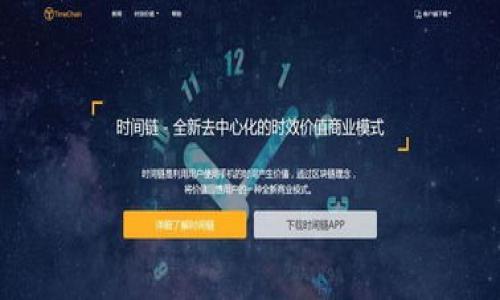 由于我无法直接访问互联网或查看实时网页，因此无法提供“tokenim官网公告”的具体内容。不过，我可以帮助您构建一个合适的和相关的内容，以及相关问题与解答。

### 及关键词

```xml
Tokenim官网公告：最新动态与项目进展全解读