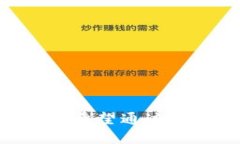 niaoti区块链钱包地址能查到什么？揭秘区块链背