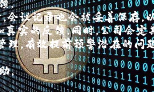 muti baoTokenim员工待遇：值得关注的薪资和福利/muti bao  
Tokenim, 员工待遇, 薪资福利/guanjianci

在当今数字经济迅速发展的背景下，区块链行业呈现出蓬勃发展的趋势，Tokenim作为该领域的一员，其员工待遇自然成为了外界关注的焦点。本文将从多个方面深入探讨Tokenim的员工待遇现状，包括薪资结构、福利政策、工作环境、职业发展以及员工满意度等。力求为正在考虑加入Tokenim的求职者提供详尽参考。

薪资结构
Tokenim的薪资结构透明且有竞争力，尤其是在区块链这一迅速发展的行业中，公司通常会提供高于其他行业的薪资水平。根据职位的不同，薪资范围从初级岗位的月薪几千元到高管岗位的数万元不等。
除了基础工资外，Tokenim还设有丰富的奖金制度，包括年度奖金、项目完成奖金等。这种绩效导向的薪酬体系能有效激励员工的工作热情，让员工在达成目标的过程中感受到个人价值。
此外，Tokenim还为部分关键技术岗位提供了股权激励计划，以此来吸引和留住人才。通过持有公司股份，员工能够更加关心公司的长期发展，提升个人的归属感和责任感。

福利政策
Tokenim对员工的福利政策非常重视，旨在为员工提供良好的工作与生活保障。公司提供全面的医疗保险，覆盖员工及其直系家属的医疗费用。此外，Tokenim还定期组织健康检查，帮助员工及时了解自身的健康状况。
除了医疗保障，Tokenim在假期制度上也表现得相当人性化。员工可享受国家法定假期之外，还能享受带薪年假、病假及产假等，这使得员工在家庭和工作之间能够达到更好的平衡。
在员工日常工作中，Tokenim还提供免费的健身课程和团队建设活动，这不仅能提高员工的身体素质，还能增强团队凝聚力。此外，办公环境的也不容小觑，Tokenim提供开放式的办公空间，配备现代化的设施，确保员工拥有一个舒适的工作环境。

工作环境
Tokenim的工作环境现代而开放，旨在营造一种创新、协作的氛围。在这样的环境下，员工不仅能够高效完成各自的任务，还能相互交流、分享经验，促进团队协作。
公司内部也注重工作与生活的平衡。因此，Tokenim非常鼓励员工在工作中营造轻松的氛围，例如，有时会组织午餐会、团队聚会等，让员工在紧张的工作之余也能放松身心。
此外，Tokenim还注重员工的自主性，给予员工充分的信任和灵活性，让他们在完成工作目标时能够选择最佳的工作方式和时间，进一步提高工作效率。

职业发展
在职业发展方面，Tokenim为员工提供了多种培训与晋升的机会。公司定期举办内部培训，覆盖技术、管理、领导力等多个领域，帮助员工提高专业技能和综合素质。
此外，Tokenim还鼓励员工参与外部行业研讨会、技术交流等活动，这为员工拓宽视野、建立人脉提供了良好的平台。同时，优秀的工作表现也会直接影响员工的职业晋升，Tokenim设定了清晰的晋升通道，让员工看到前方的职业发展方向。
就在职业发展规划上，Tokenim对于不同岗位的员工也有明确的成长路径，员工可以根据自己的兴趣和特长选择合适的发展方向。这样的公司内部文化吸引了很多行业内的人才，形成了良好的职业发展氛围。

员工满意度
员工满意度直接反映了公司文化与员工之间的契合程度。根据公司内部的员工满意度调查，Tokenim的员工普遍对公司的薪资、福利、工作环境和职业发展表示满意。具体而言，员工普遍认为Tokenim给予的薪酬水平高于市场平均水平，而相对良好的福利政策也获取了员工的一致好评。
从工作环境的反馈来看，多数员工对开放式的办公空间感到满意，认为这有助于促进创新和沟通。而在团队文化方面，Tokenim注重员工之间的互动和协作，营造了一种和谐的工作氛围。
当然，员工的满意度并非一成不变。Tokenim重视员工的反馈，并在此基础上不断公司的各项政策，以提升员工的幸福感和归属感。因此，Tokenim的管理团队不断与员工保持沟通，确保每位员工都能充分表达自己的想法和建议。

总结
总的来说，Tokenim在员工待遇方面下了很大的功夫。公司不仅提供竞争力的薪资和全面的福利，还注重员工的职业发展和满意度。这样的做法不仅能吸引优质人才的加入，更有助于员工的长期留任和幸福感提升。
对于想要加入Tokenim的人来说，了解公司的员工待遇将是一个重要考量因素。公司对于每位员工的重视体现在薪资、福利、职业发展等多个方面，确保每位员工都能在这里找到自己的价值。而在这个不断变化的区块链行业中，Tokenim将继续致力于员工待遇，创造一个更加人性化、充满活力的工作环境。

相关问题

h41. Tokenim员工早期福利主要包括哪些内容？/h4
Tokenim作为一家新兴的区块链公司，早期员工的福利是考虑到行业状况和市场竞争力而设计的。通常，公司会为新员工提供一系列基本福利，包括医疗保险、年度体检和带薪年假。医疗保险是为了满足员工及其家属的基本医疗需求，确保他们在工作期间拥有良好的健康保障。 
除此之外， Tokenim还将早期员工的工作环境放在优先考虑的位置。开放式的办公环境配备齐全的休息区域和便利的交通设施，为员工在工作中提供了极大的便利，同时也增强了团队交流的机会。与其他一些公司不同，Tokenim在早期起步阶段就对员工的心理健康给予了关注，组织了一些团队建设活动和户外拓展，以提升员工的综合体验。
最后，Tokenim也给予新员工从事专业培训的机会，确保他们能在适应新环境的同时提升自身的专业技能。定期的培训和讲座不仅能加深员工对行业的理解，也有助于个人能力的快速提高，提供了良好的职业发展基础。

h42. Tokenim的绩效考评机制是怎样的？/h4
绩效考评是企业管理中至关重要的一部分，Tokenim也非常重视这一环节。在Tokenim，绩效考评机制主要以目标管理和360度评估相结合的方式进行。
首先，在目标管理方面，公司会在每年的年初与员工签订明确的工作目标，这些目标通常是SMART原则（具体、可测量、可实现、相关、时限性）的。通过这样的方式，员工能够清楚知道自己在未来一段时间内需要达成的具体目标。而在年中和年末时，公司将对员工的工作表现进行评估，对达成目标的员工进行相应的奖金或晋升等奖励。
其次，Tokenim还会采用360度评估的方式，即不仅由直接上级对员工进行评价，还会考虑同事、下属及其他相关方的反馈。通过这种全面的评估方式，管理层能够更加全面客观地了解员工的工作表现。反馈不仅能帮助员工发现自身不足之处，也能让他们在未来的工作中有所改善，提升长期绩效。
总之，Tokenim的绩效考评机制强调公正与透明，有助于激励员工的工作动力，并推动公司整体的发展。

h43. Tokenim注重团队合作吗？如何激励团队间的合作？/h4
团队合作是任何高效企业的核心，Tokenim深知这一点，因此在公司文化中强调团队合作的重要性。Tokenim通过多种方式来促进团队之间的合作，以确保项目的顺利进行。
首先，Tokenim的组织结构相对扁平，鼓励部门之间的横向沟通与合作。在这样的环境下，各部门不仅可以更迅速地交流信息，还能够利用不同领域的专业知识进行碰撞，激发更好的创意与解决方案。
其次，Tokenim定期举办各种团队活动，例如团队建设培训、团体竞技比赛等，以增强团队的凝聚力。这些活动不仅可以加深成员之间的了解和信任，还能够增加团队成员之间的互动，从而更好地完成项目合作。
此外，Tokenim还鼓励员工通过内部分享会的方式，分享各自的工作经验与成功案例。这种分享文化让团队间的信息流动更加顺畅，也促使员工在遇到挑战时能够积极寻求其他团队的帮助与支持。
通过以上措施，Tokenim有效地营造了一个合作共赢的工作环境，让团队成为推动公司发展的动力。

h44. Tokenim的职业发展路径是什么样的？/h4
职业发展路径在很多人求职时都是非常重要的考量因素。Tokenim为员工制定了一套清晰且多元化的职业发展路径，确保员工能够在各自的专业领域内实现职业目标。
首先，Tokenim为不同职能的员工提供了明确的晋升通道。对于技术岗位的员工，通常会有从初级开发到高级开发、再到技术经理、CTO的晋升路径；而对于管理岗位，则可能从初级管理者到项目经理、部门经理，直至高管职位。这样的清晰结构让员工可以制定切合自身发展的职业规划。
其次，Tokenim注重员工的多元化能力培养。员工不仅可以在自身岗位上进行深耕，还能有机会跨部门工作，提升其综合能力。此外，还将提供多种发展项目，如轮岗、外派等，为员工创造更多的学习与发展机会。
最后，Tokenim为优秀员工提供了跨国公司的内部资源与平台，使其有机会与全球顶尖人才交流与合作。这进一步拓宽了员工的视野，提升了其职场竞争力。

h45. Tokenim如何处理员工的反馈与建议？/h4
在企业管理中，员工的反馈与建议是非常宝贵的资源，Tokenim对此给予了高度重视。公司采取多种沟通方式，确保员工的声音能够被听到，并能及时得到反馈。
首先，Tokenim设立了定期的员工沟通会，允许员工提出意见和建议。这些会议通常由管理层主持，旨在为员工提供一个开放的环境，鼓励他们畅所欲言。同时，会议记录也会被妥善保存，以备未来参考。
其次，Tokenim还开设了匿名反馈渠道，让员工可以在不透露身份的情况下表达真实的看法。这能有效避免员工因害怕报复而不愿表达意见的情况，促进更加真实的反馈。同时，公司会定期整理汇总反馈内容，进行分析与总结，以便能够将其有效转化为政策改进的基础。
最后，Tokenim会对员工的反馈结果做出及时的响应，包括跟进反馈建议的落实情况，让员工看到自己意见的实际影响。通过这些措施，Tokenim不断其内部管理，有效提前预警潜在的问题，确保员工能够在一个良好的氛围中工作。

综上所述，Tokenim提供具有竞争力的员工待遇及良好的工作环境，注重员工的职业发展与合作氛围。希望本文对于关注Tokenim员工待遇的求职者有所帮助。