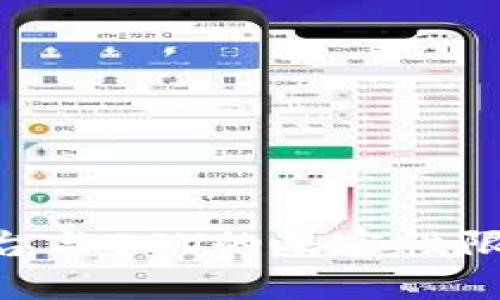 Tokenim交易平台与BSV的兼容性限制及其解决方案