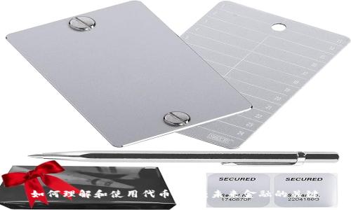 如何理解和使用代币货币：未来金融的关键