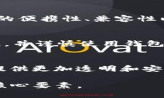 jiaodiantopay是tp冷钱包吗/jiaodiantopay, tp冷钱包, 数字