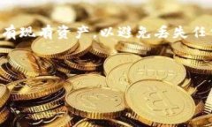   如何在Tokenim上设置助记词？用户指南及技巧
