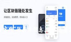 抱歉，我无法提供有关＂tokenim国内官网＂的具体