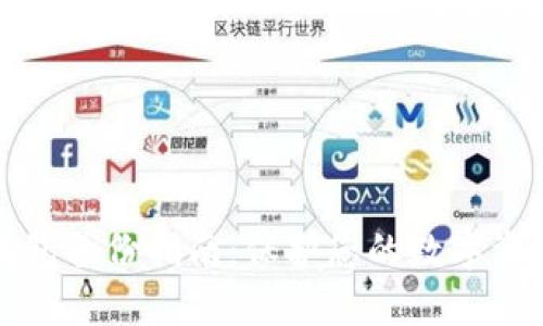 数字货币冷钱包备份指南：保护您的数字资产的最佳实践