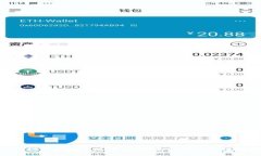 Tokenim钱包如何实现收益：全面解析收益模式与策