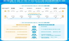 冷钱包存储的虚拟货币是否有收益？深入探讨冷