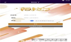 Tokenim钱包国际版与国内版的区别解析