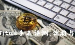 高档Solvil et Titus手表评测：优雅与性能的完美结