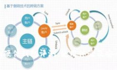 Tokenim硬件钱包评测：使用体验及安全性分析