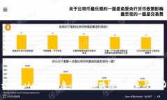 最新Tokenim消息：探索区块链的未来与潜力