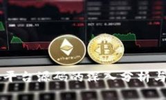 虚拟交易平台源码的深入分析与应用指南