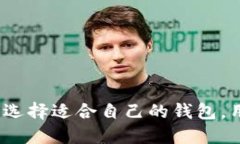 tiaotiTokentokenim钱包清退中国用户的影响与应对策