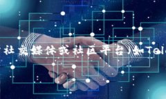 由于我无法访问实时互联网，无法提供具体网站