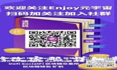 如何在Tokenim上修改密码：详细步骤和常见问题解