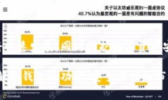 冷钱包用苹果还是安卓：选择最优冷钱包的全面