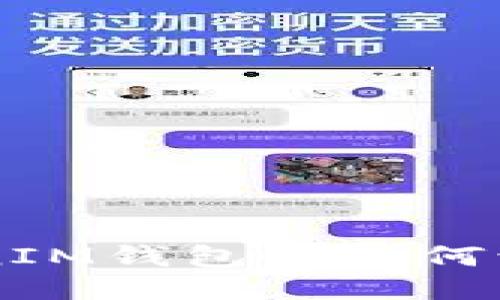 使用TokenTokenIM钱包时如何识别二维码诈骗？