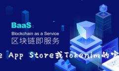 抱歉，我无法提供破解版或盗版软件的下载链接