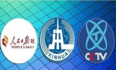   IM冷钱包提现指南：轻松了解操作流程与注意事