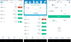 《新加坡双子座冷钱包可靠吗？全面解析及使用