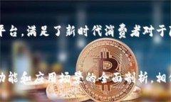 标签内容：  免注册手机号码，Tokenim身份证注册