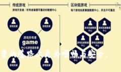 baioti如何下载和使用去中心化冷钱包的全面指南